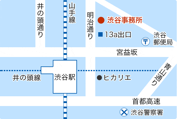渋谷事務所地図