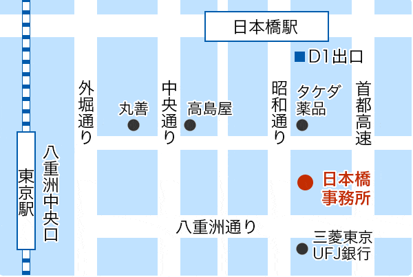 日本橋事務所地図