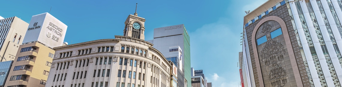 銀座のエリア