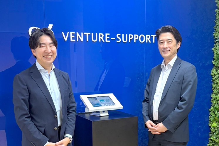 株式会社MEC　代表取締役 菅野 信男