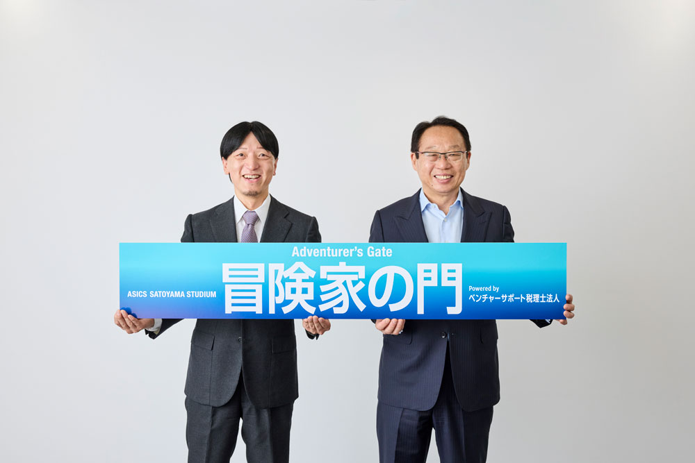挑戦をサポートするパートナーとしてＦＣ今治をサポート