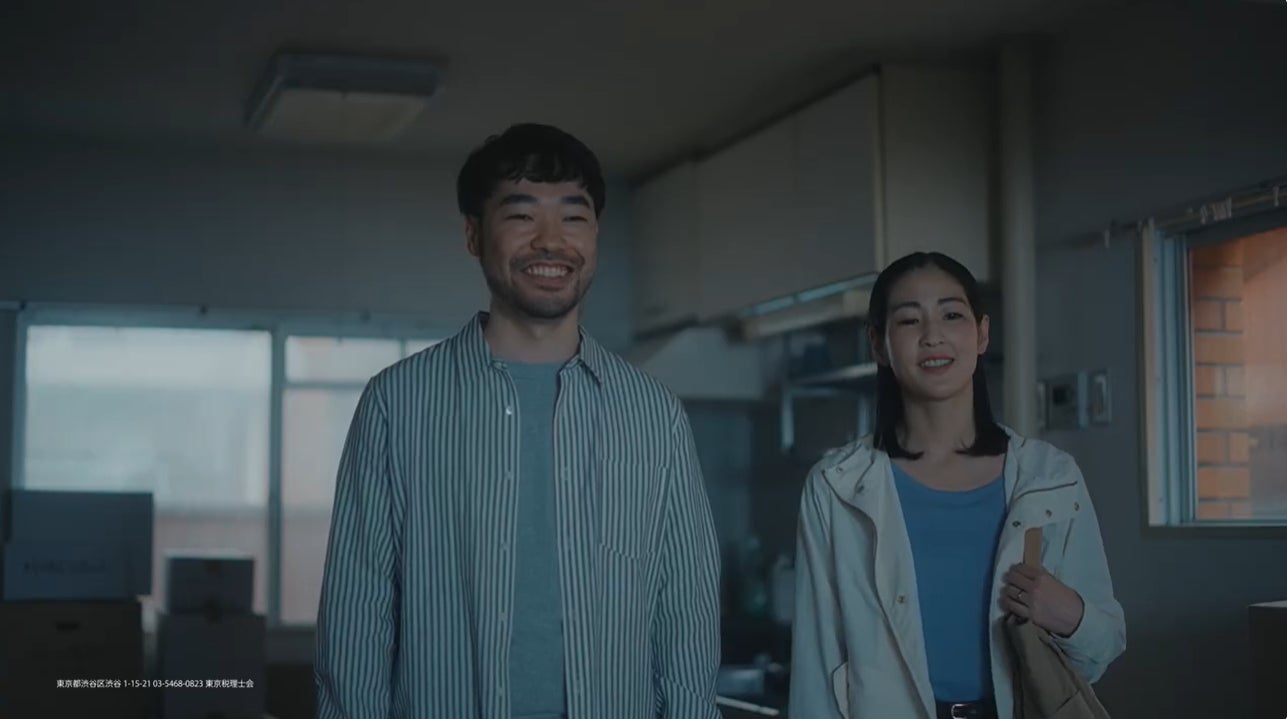 妻と夫篇